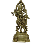 Pure Brass Krishna